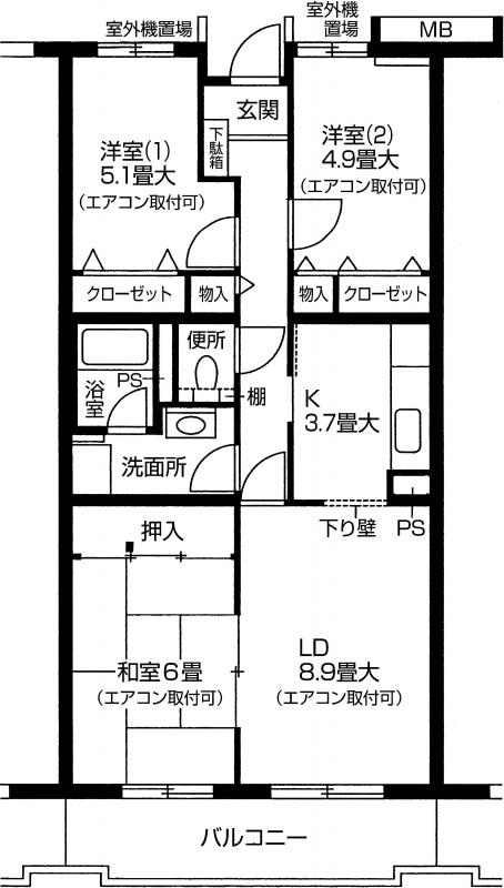 ※代表写真を使用しております。