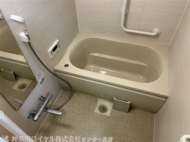 【風呂】