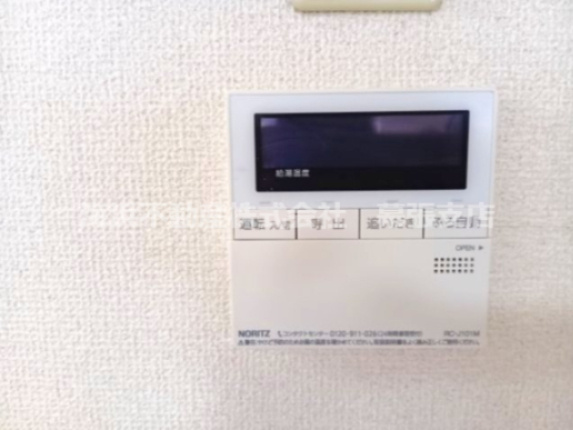 【設備】 | ハイハウス幕張 | ※別室のため、間取り参考。