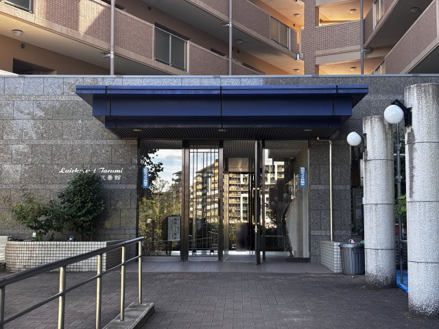 ルイシャトレ垂水弐番館
