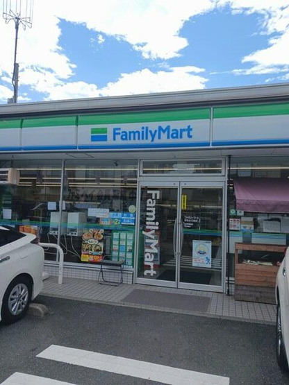 【周辺】 | ファミリーマートまで126m