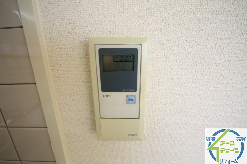 シャトー第一土山の設備|※類似部屋