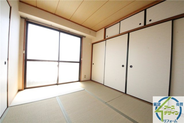シャトー第一土山の和室|※類似部屋