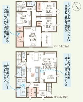 リーブルガーデン熊本市南区良町第十二