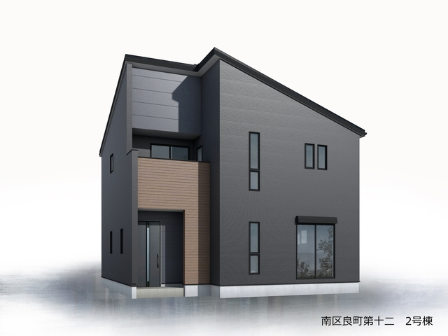 リーブルガーデン熊本市南区良町第十二の外観パース