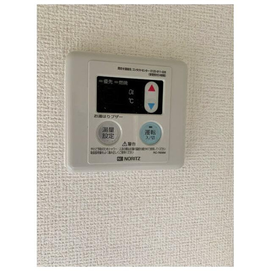 【設備】 | ピーヌスセカンド