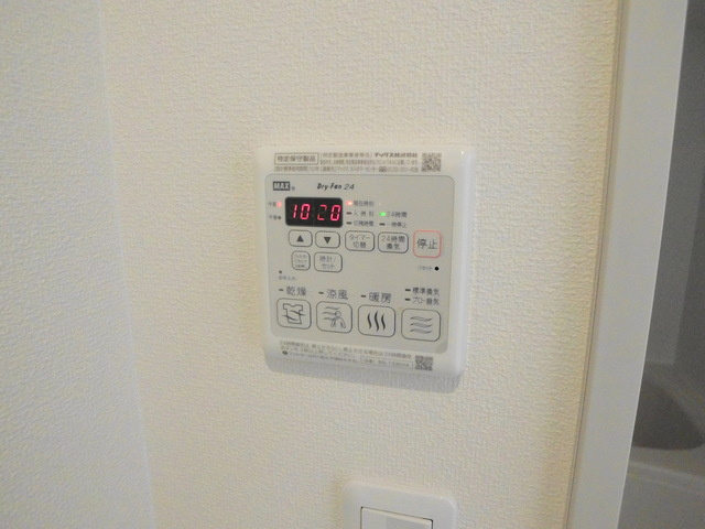クレール　メゾンのその他|★浴室乾燥機★