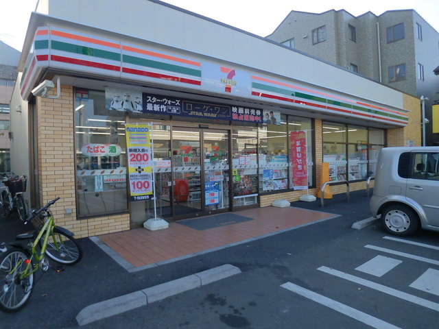 クレール　メゾンのその他|セブンイレブン足立皿沼農協前店