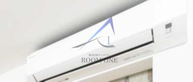 リハイツ長者丸のその他|エアコン付です。