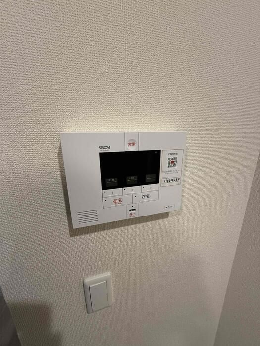 コンフォースさくらのセキュリティ