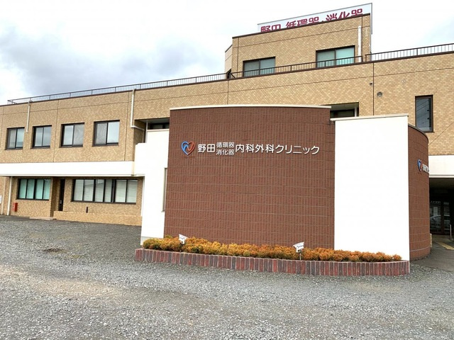 アップルコート|野田外科胃腸科 0.3km