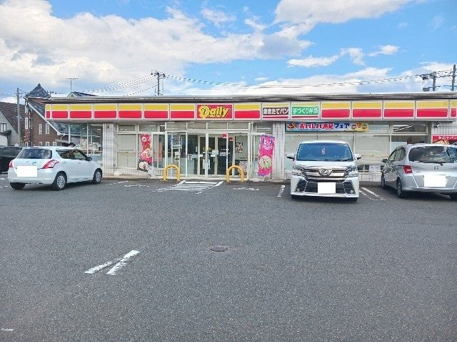 パレス・シュティルＢの周辺|デイリーヤマザキ盛岡太田橋店まで640m