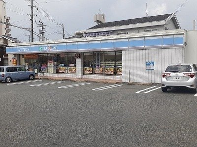サンビレッジ久の周辺|ローソンまで210m
