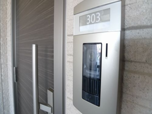 【セキュリティ】 | マイラポール