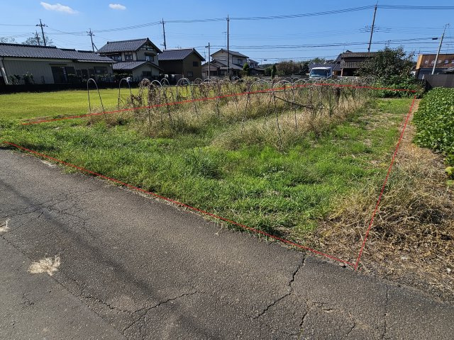 野殿土地（約115坪）の外観