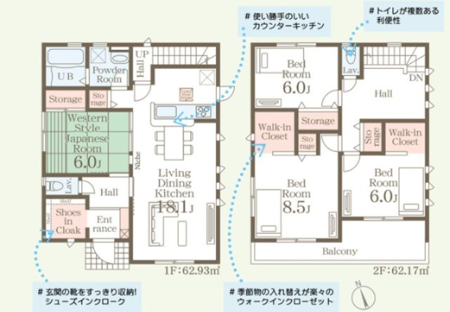 リーブルガーデン第3吉井町馬庭の間取り|使い勝手の良いカウンターキッチンと大容量のウォークインクローゼットを備えた、ご家族が快適に暮らせる住まいです。