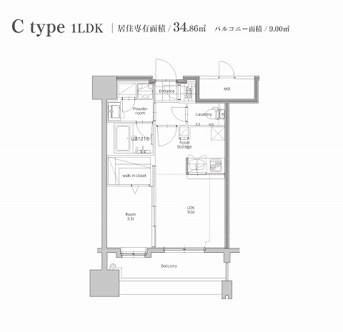 新品家具付きマンション住吉30(KaGood福岡)