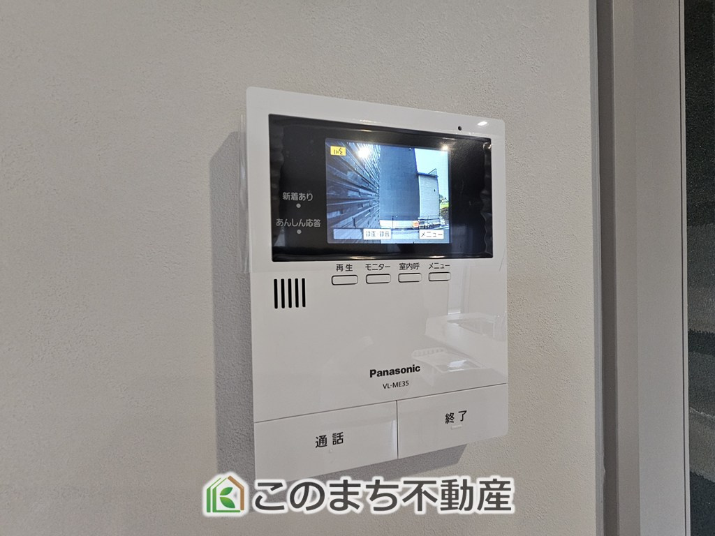 タマタウン大田原市加治屋の設備|モニタ付きインターホンで防犯面もしっかり安心♪