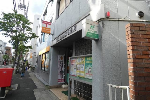 ラ・フィーネ三軒茶屋の周辺