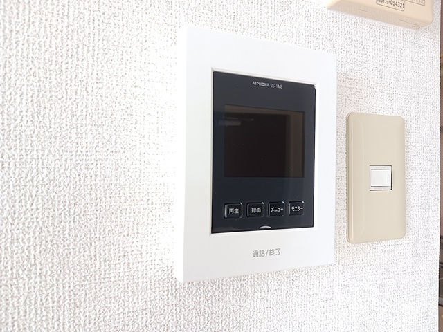 エルムＡのセキュリティ