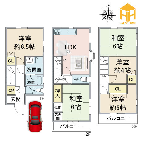 尼崎市栗山町1丁目中古戸建│5LDK+駐車1台可(車種制限有)の間取り|※現況と図面が異なる場合現況を優先いたします。
