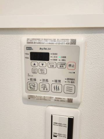 リュエル南千住の設備