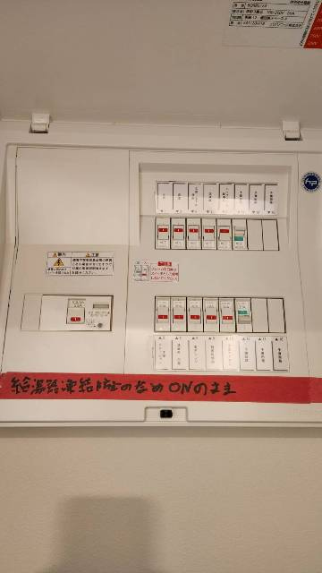 リュエル南千住の設備