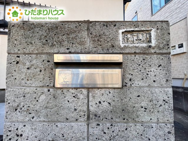 上尾市領家　中古戸建の設備