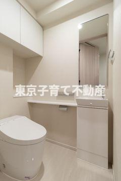 コノート茗荷谷のトイレ
