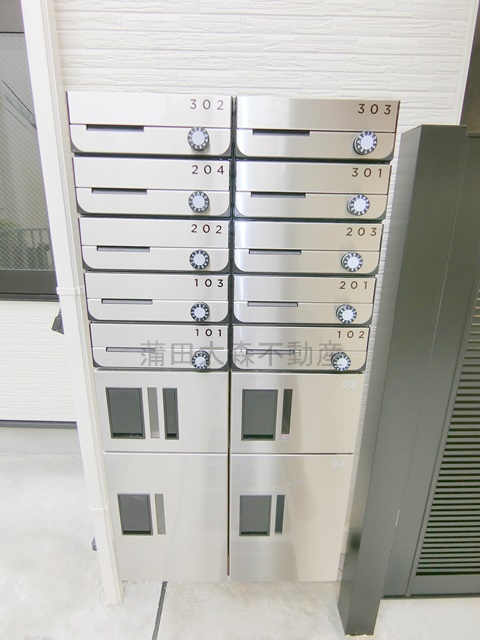 ムーンテラス多摩川のその他共用部分|メールボックス　宅配ボックス
