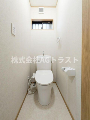【トイレ】 | 大和田紅葉ヶ丘貸家