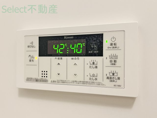 パークアクシス新栄のその他