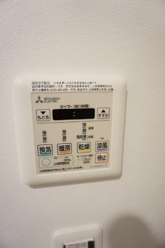 ソライエアイル練馬北町の設備