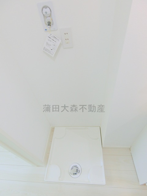 ムーンテラス多摩川の設備|洗濯機置き場
