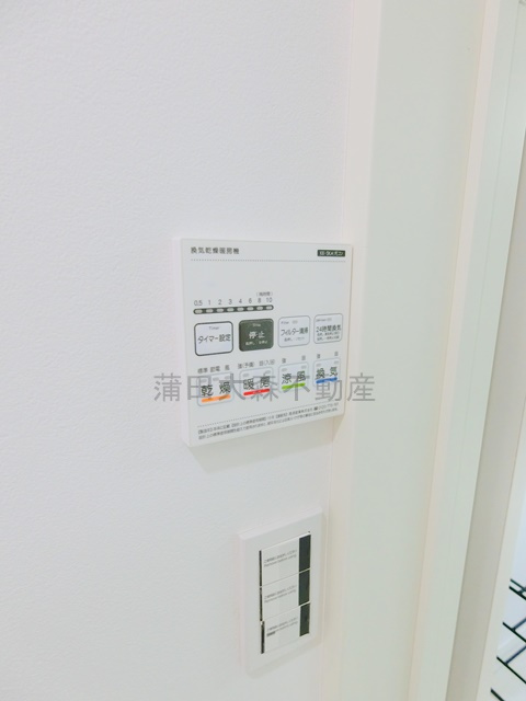 ムーンテラス多摩川の設備