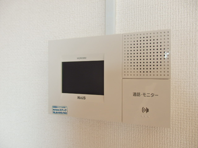 マノワール千歳烏山Ａ棟のセキュリティ|セキュリティ