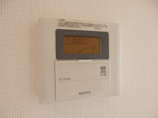 マノワール千歳烏山Ａ棟のその他|給湯器