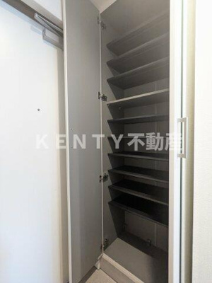 【設備】 | モダンアパートメント武蔵小山