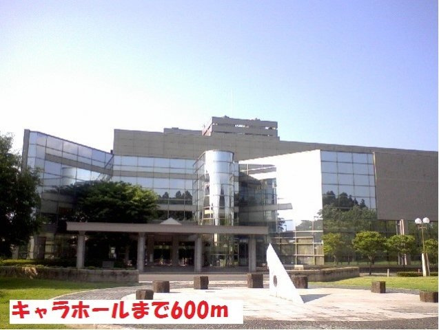 ツインＮの周辺|キャラホールまで600m