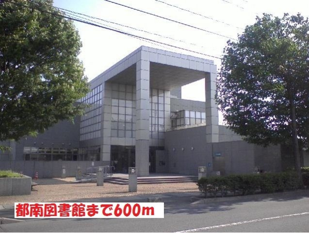 ツインＮの周辺|都南図書館まで600m