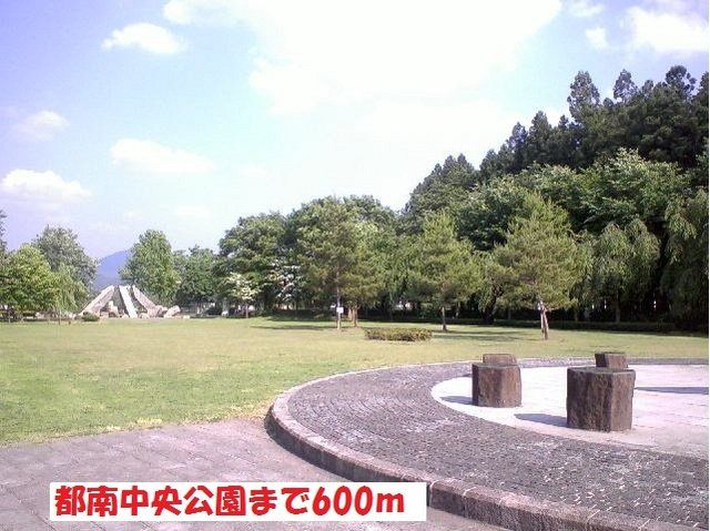 ツインＮの周辺|都南中央公園まで600m