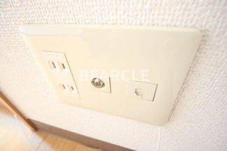 【その他】 | アストラルルームⅡ