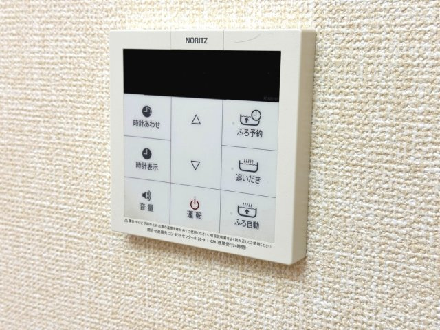 イールコート A棟の設備
