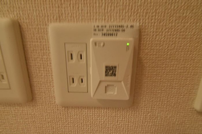 【設備】 | D-room西平山B棟(ディールームニシヒラヤマビートウ)