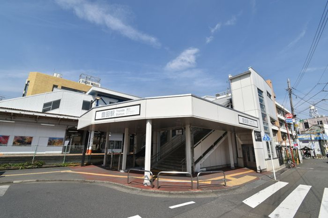 【その他】 | D-room西平山B棟(ディールームニシヒラヤマビートウ)