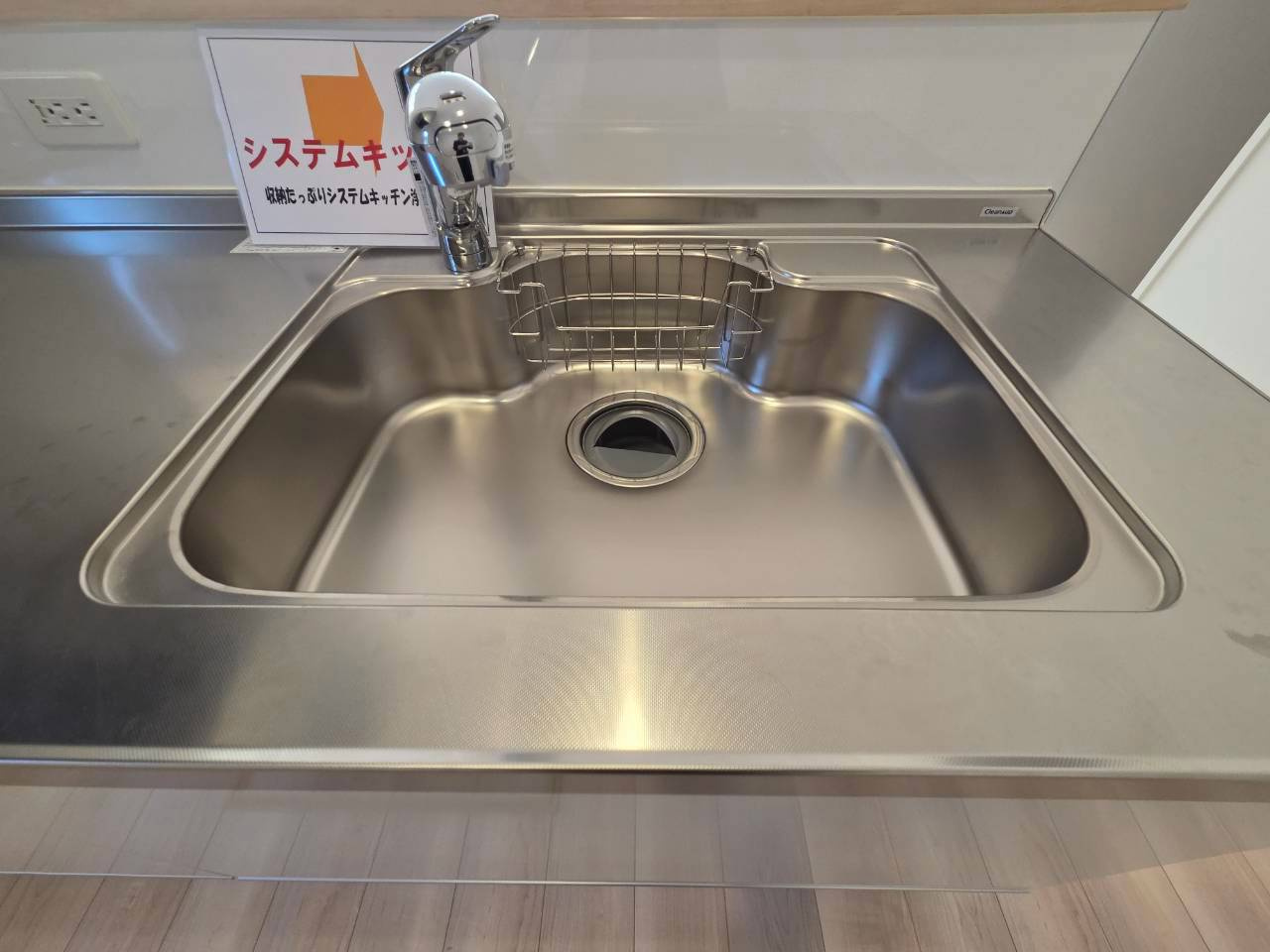 秋田市茨島第12の浴室|浄水器付き水栓で、料理にも飲み水にもきれいな水を使えます♪
