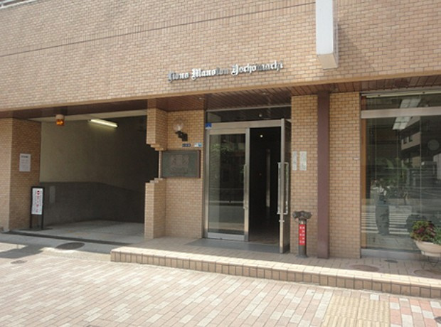 【エントランス】 | ライオンズマンション余丁町