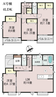 【間取り】 | 【仲介手数料無料！！】日野市新町5丁目　新築戸建て（全9棟）A号棟　4990万円 | A号棟