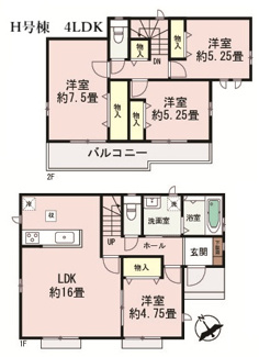 【間取り】 | 【仲介手数料無料！！】日野市新町5丁目　新築戸建て（全9棟）A号棟　4990万円 | H号棟