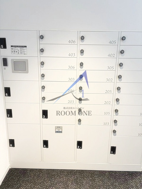 リハイツ長者丸のその他共用部分|集合ポストです。